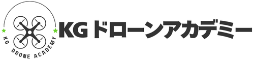 KGドローンアカデミー